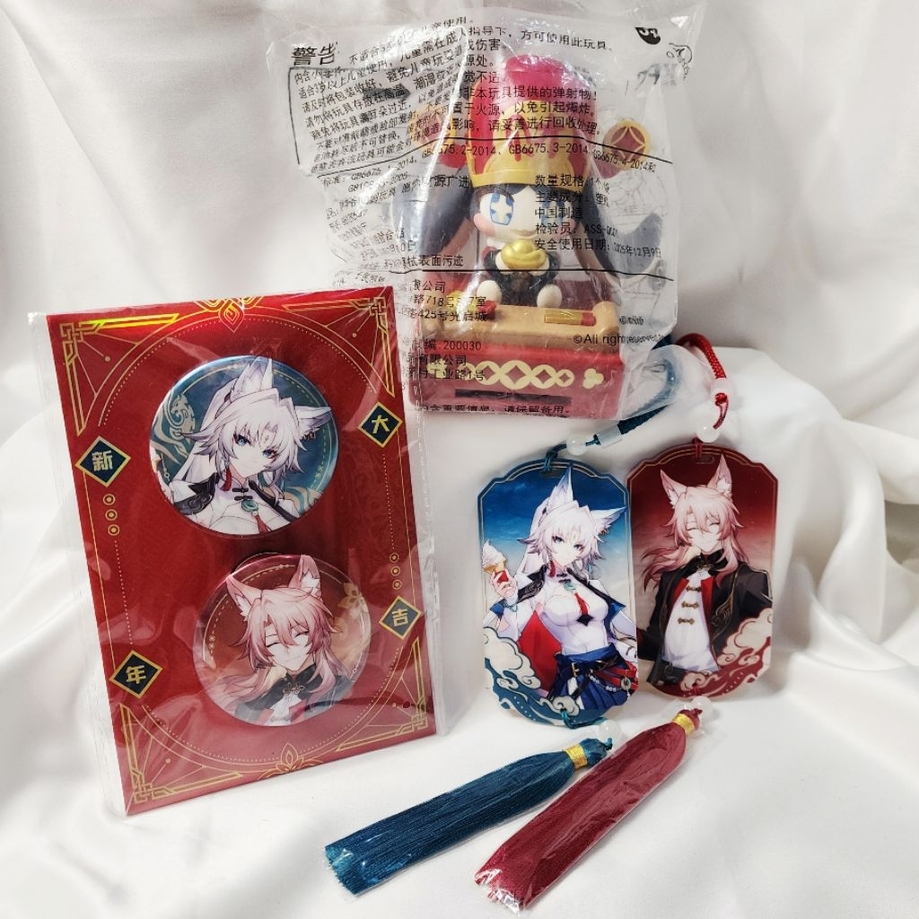 Original Merch Mihoyo Collab Event Honkai Star Rail HSR X KFC Feixiao Jiaoqiu Set Badge Keychain Fig