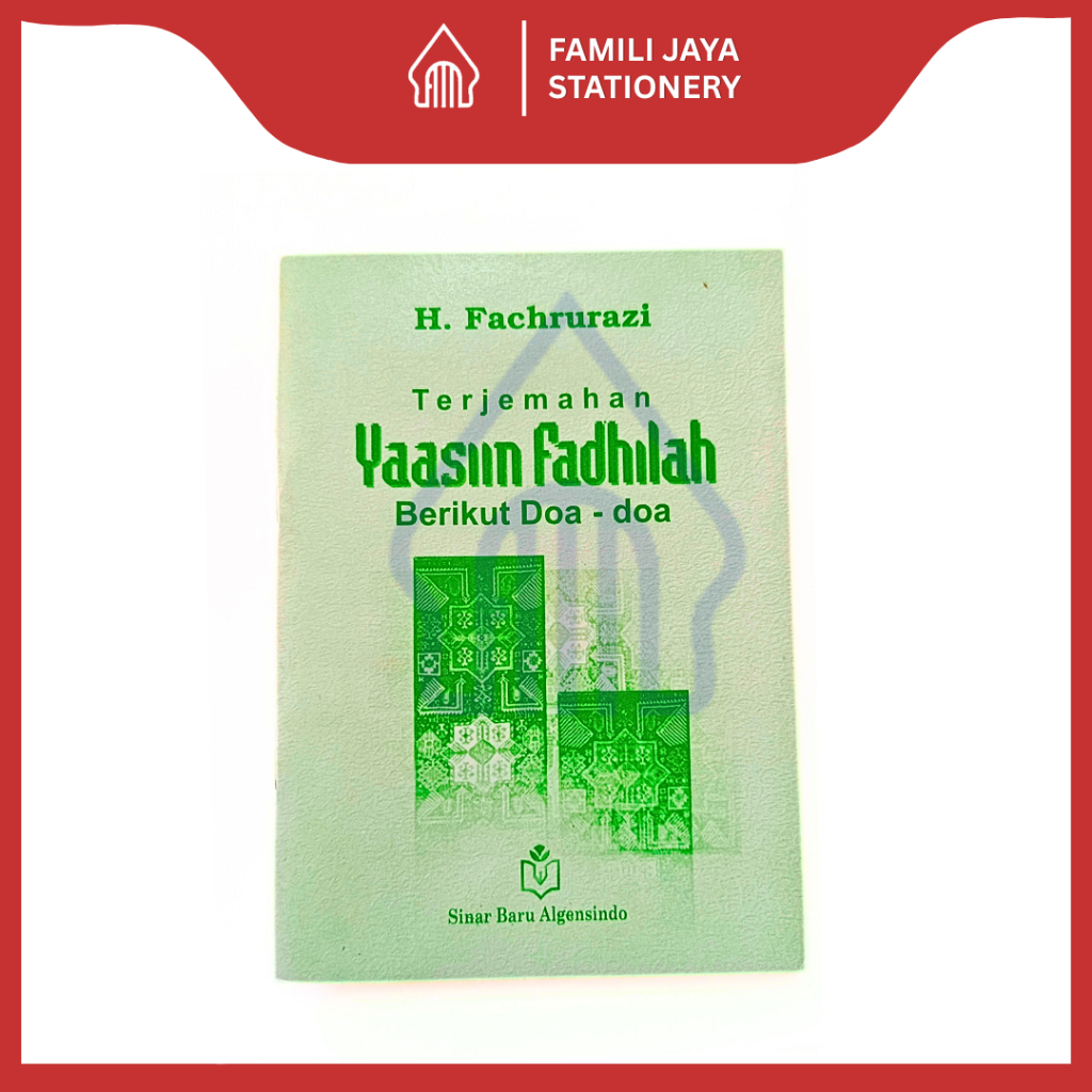 Buku Terjemah Yasin Fadhilah Kecil, beserta Doa-Doa Latin - SBA