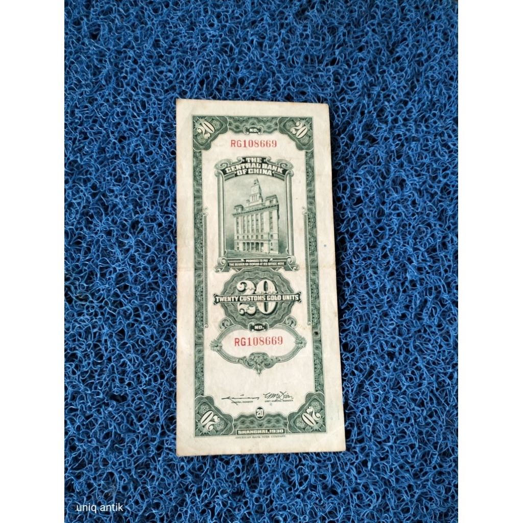 uang antik cina Shanghai 1930