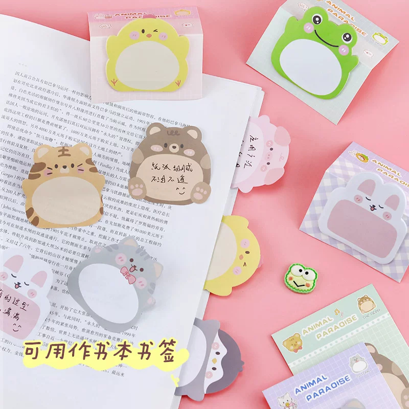 

VAC Sticky Notes Motif Binatang Lucu Praktis 20 Lembar || Sticky Notes Karakter Animal Lem Baik