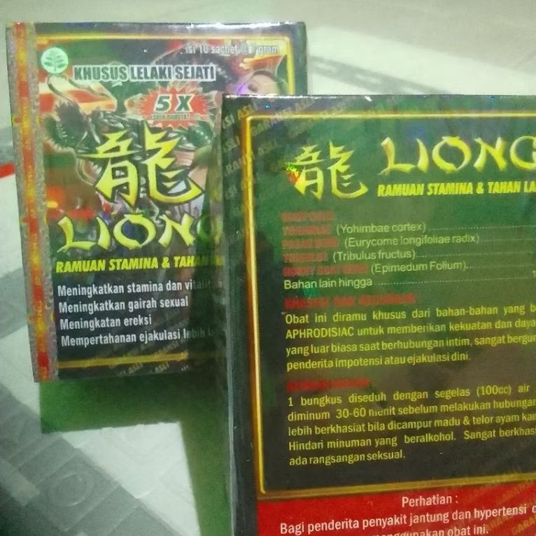 

Jamu serbuk kualitas terjamin asli 100%