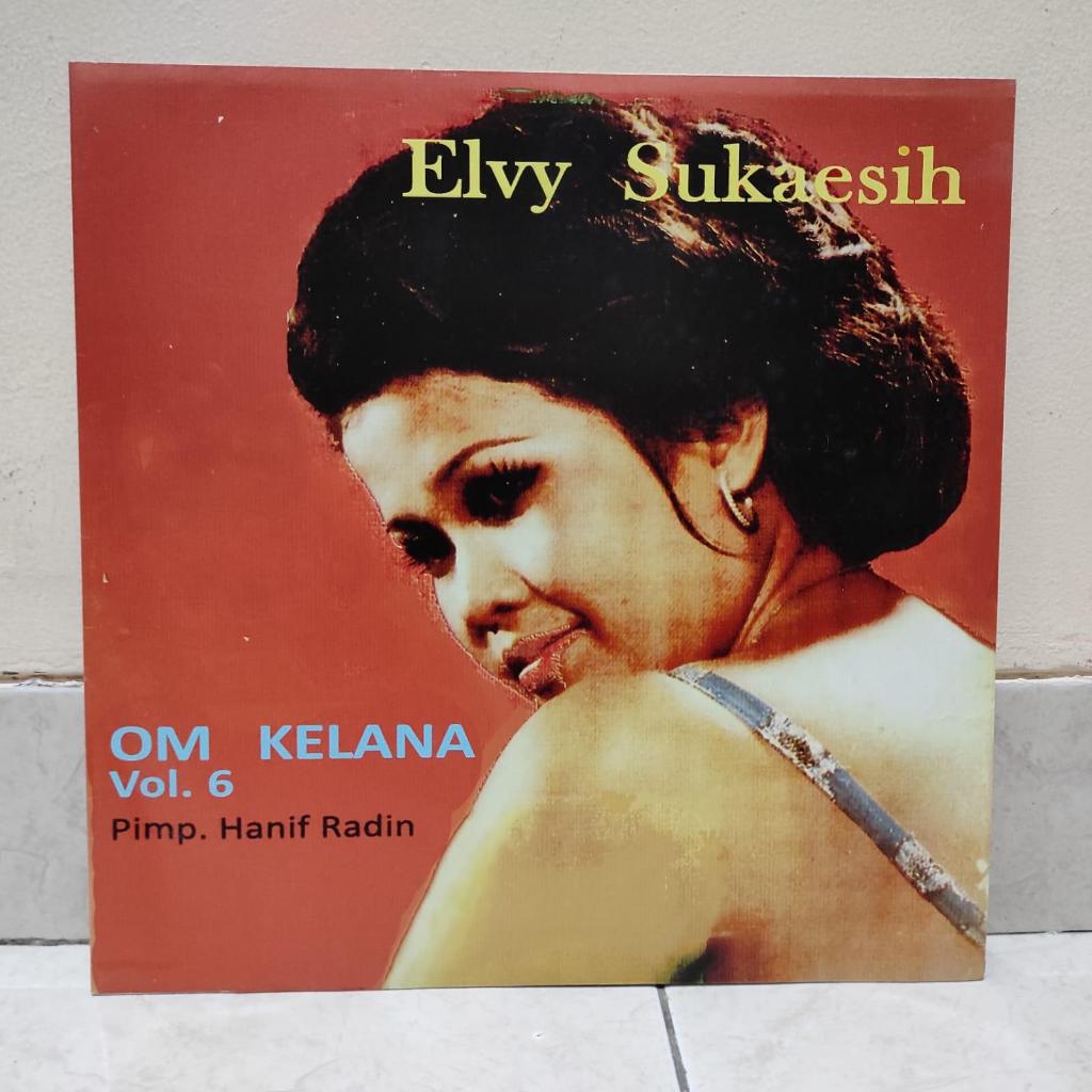 Elvy Sukaesih Anakmu Vinyl Piringan Hitam Indonesia