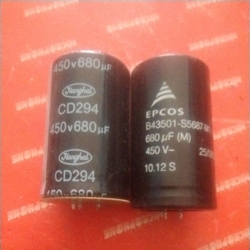 ELKU 450V 680UF T5.8/6.3CM D3.5