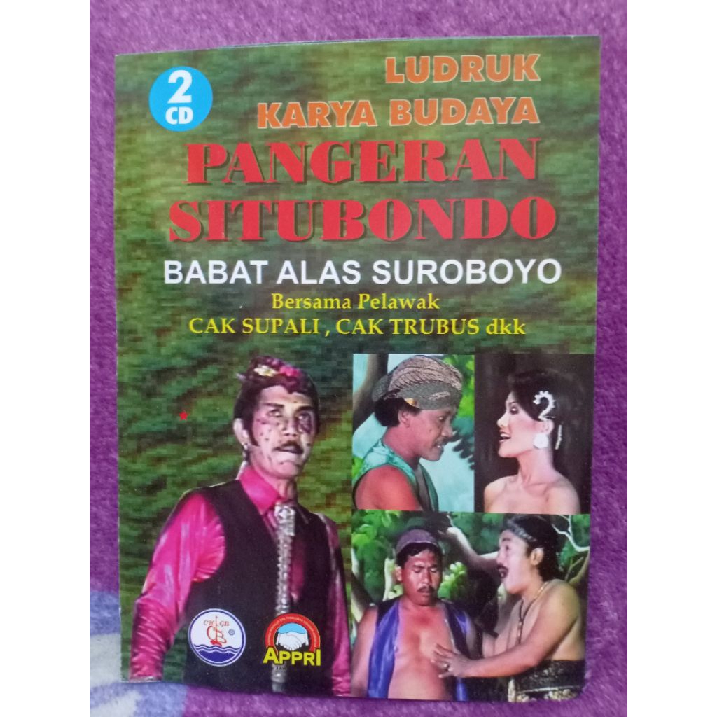 VCD LUDRUK KARYA BUDAYA PANGERAN SITUBONDO 2 DISC
