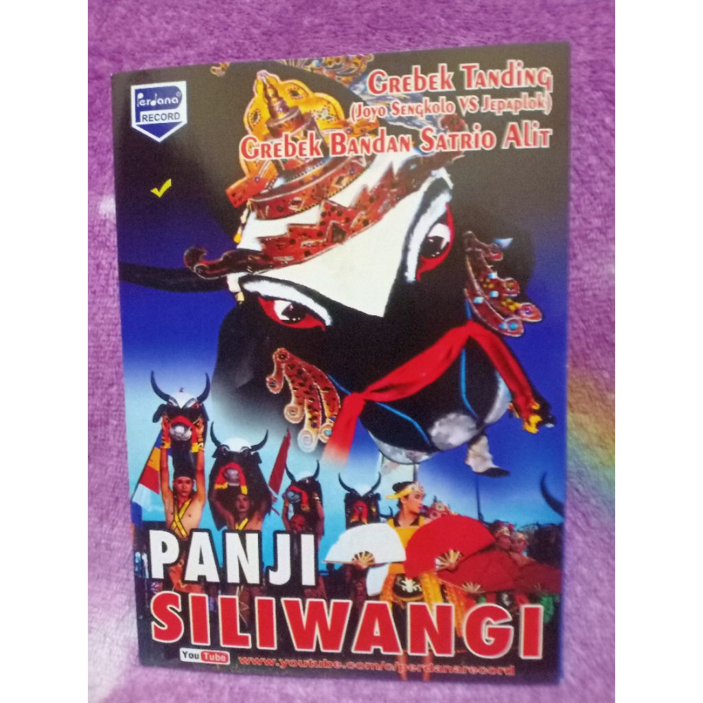 VCD BANTENGAN PANJI SILIWANGI GREBEK TANDING