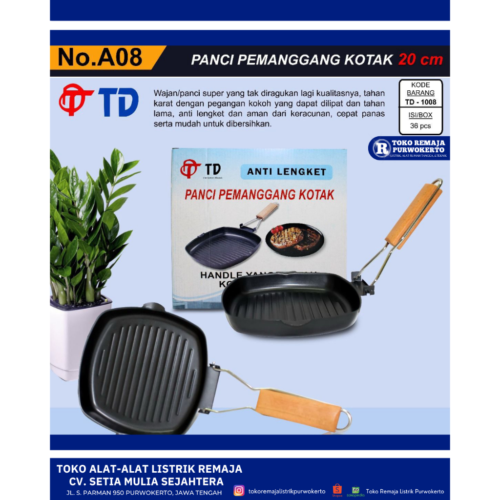 SQUARE GRILL PAN KOTAK PANCI PANGGANGAN ANTI LENGKET / TEFLON BBQ SERBAGUNA SQUARE GRILL PAN ANTI LE