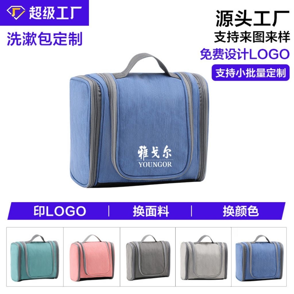 TAS KOSMETIK TRAVELLING ,TAS TRAVELLING KOSMETIK ,TRAVEL KOSMETIK BAG ,TAS KOSMETIK PREMIUM ,TAS KOS