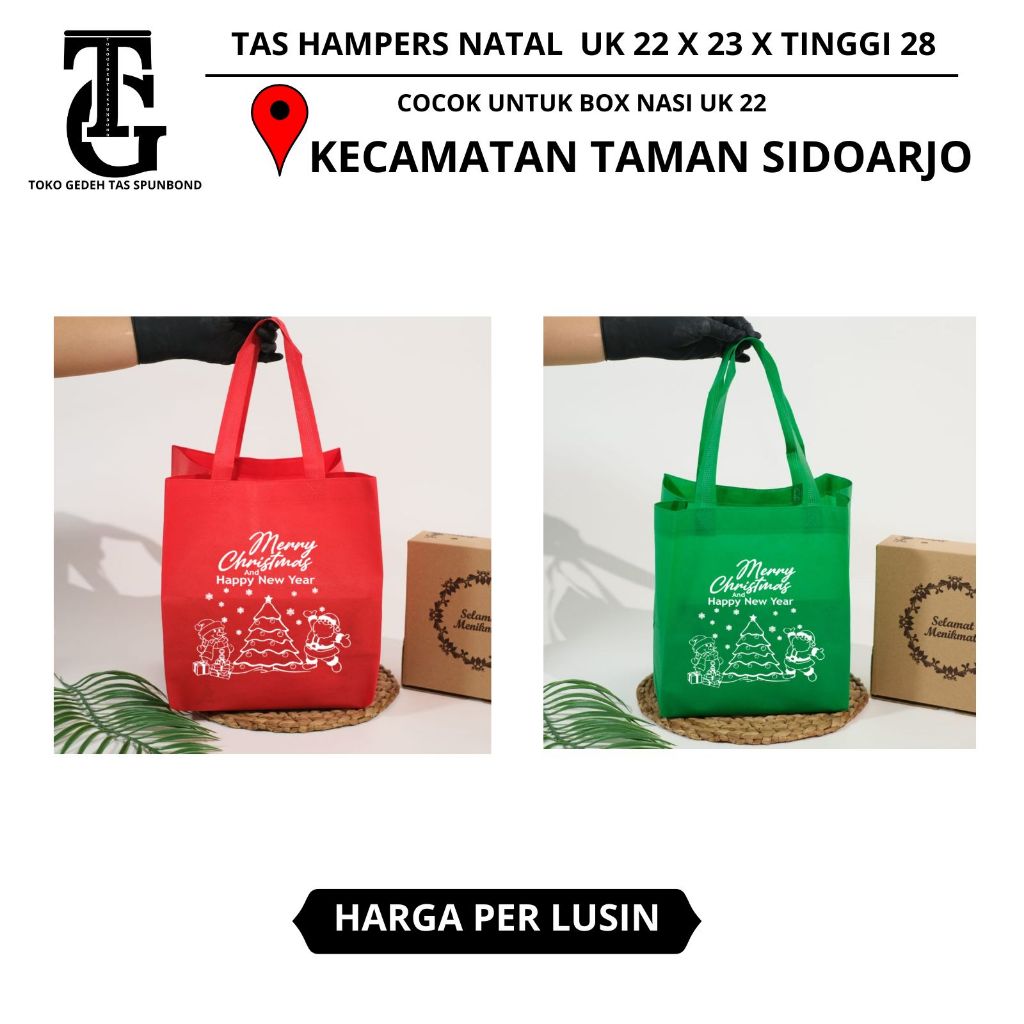 

1 Lusin (12 pcs )Tas box nasi sablon natal / goodiebag natal / tas box natal / sepunbond natal
