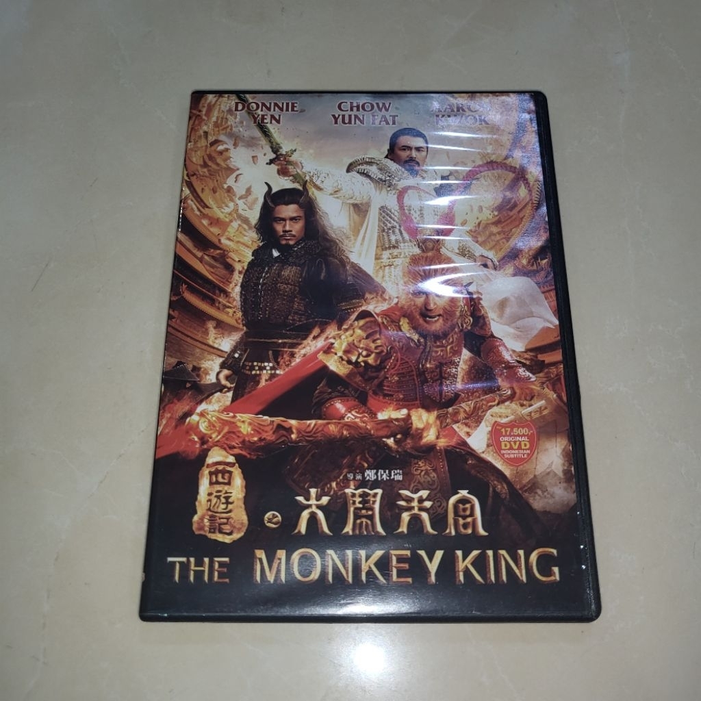 Dvd the monkey king