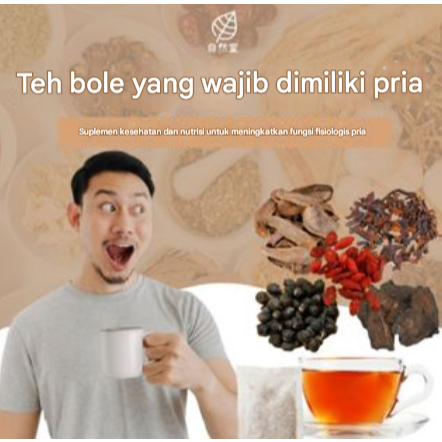 

Minuman Tradisional Wedang Uwuh Jahe Asli Jogja Imogiri Standar - Mbah Suromo / Wedang Uwuh Jahe Teh Ginseng Murbei Goji Hitam Herbal Sehat Daya Tahan Tubuh / Ginseng Mulberry Black Goji Berry Tea