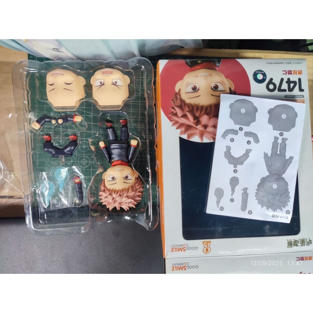 Nendoroid Yuuji Itadori