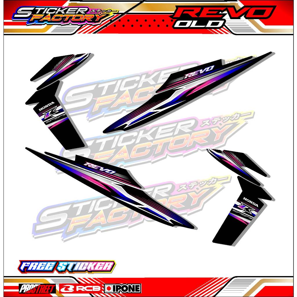 STRIPING VARIASI HONDA REVO OLD / STICKER LIST VARIASI MOTOR HONDA REVO OLD