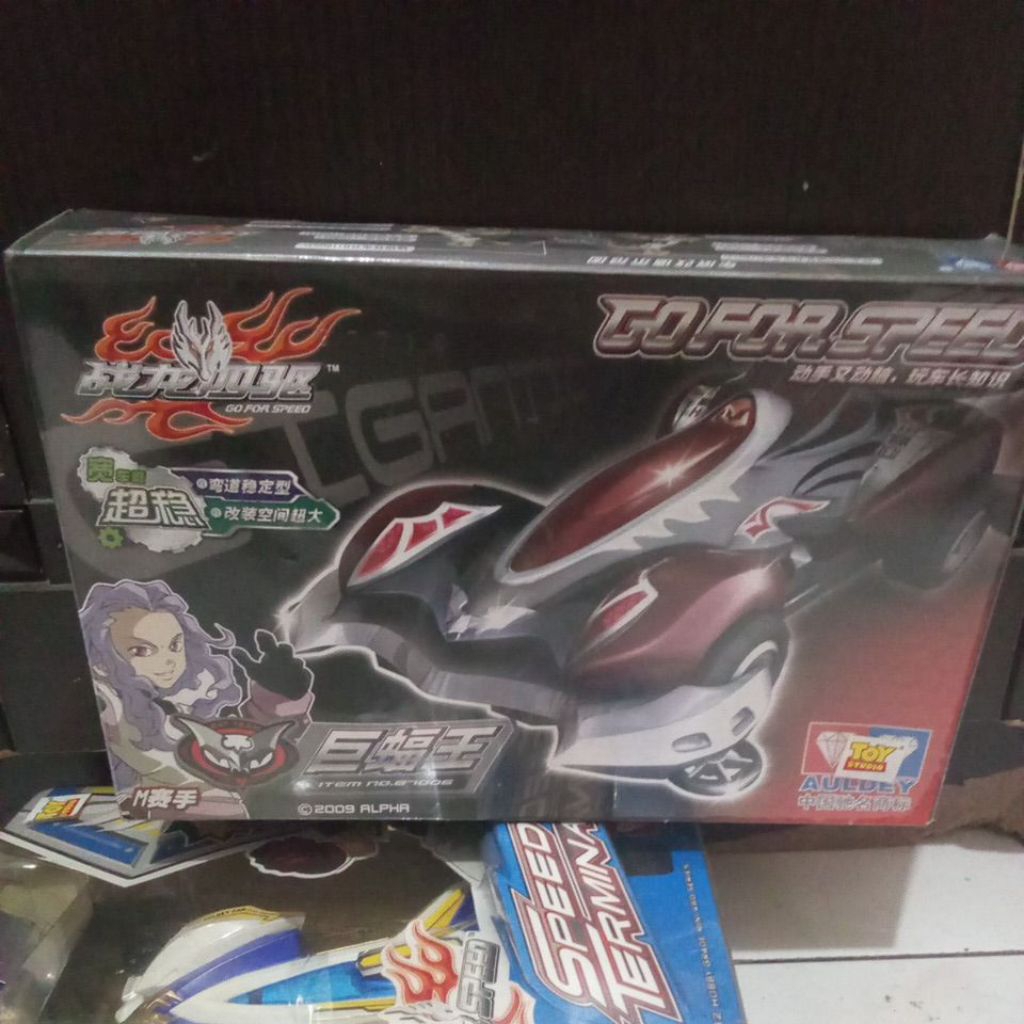 Tamiya Auldey Go for Speed Bat Team Mini 4wd Series