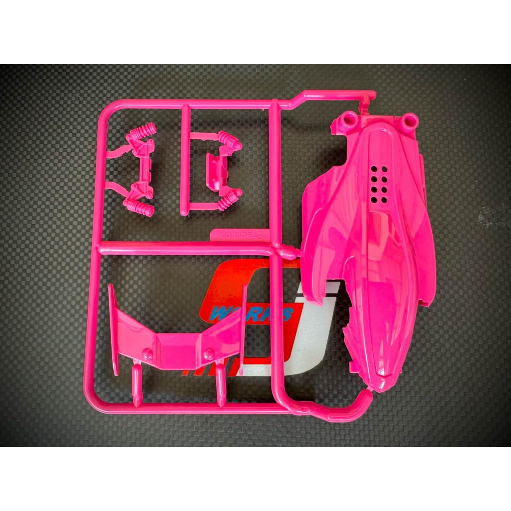 Precision SFM Dual Ridge Body Set