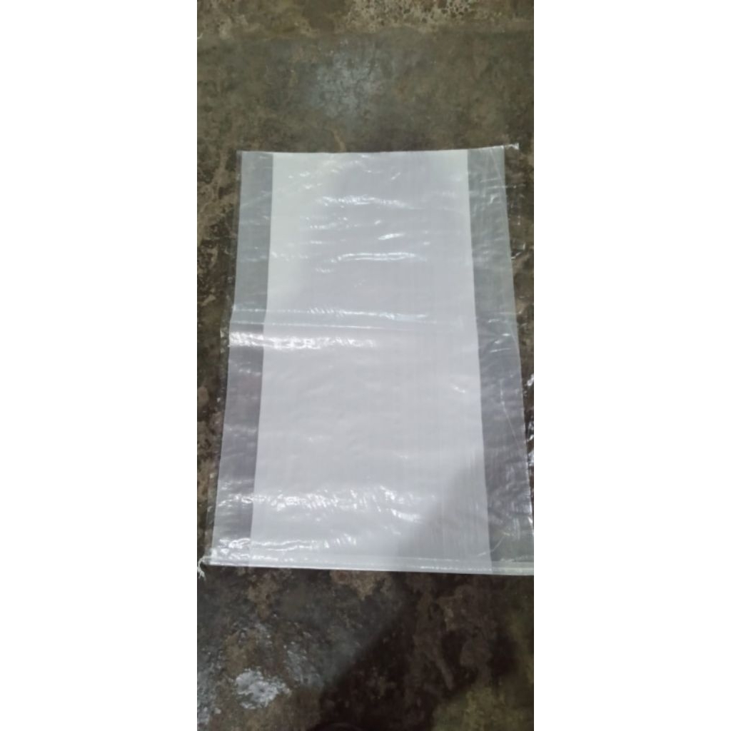 karung laminasi 50kg polos baru