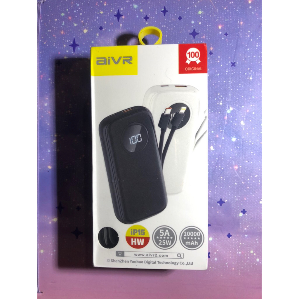 power bank PB aiVR