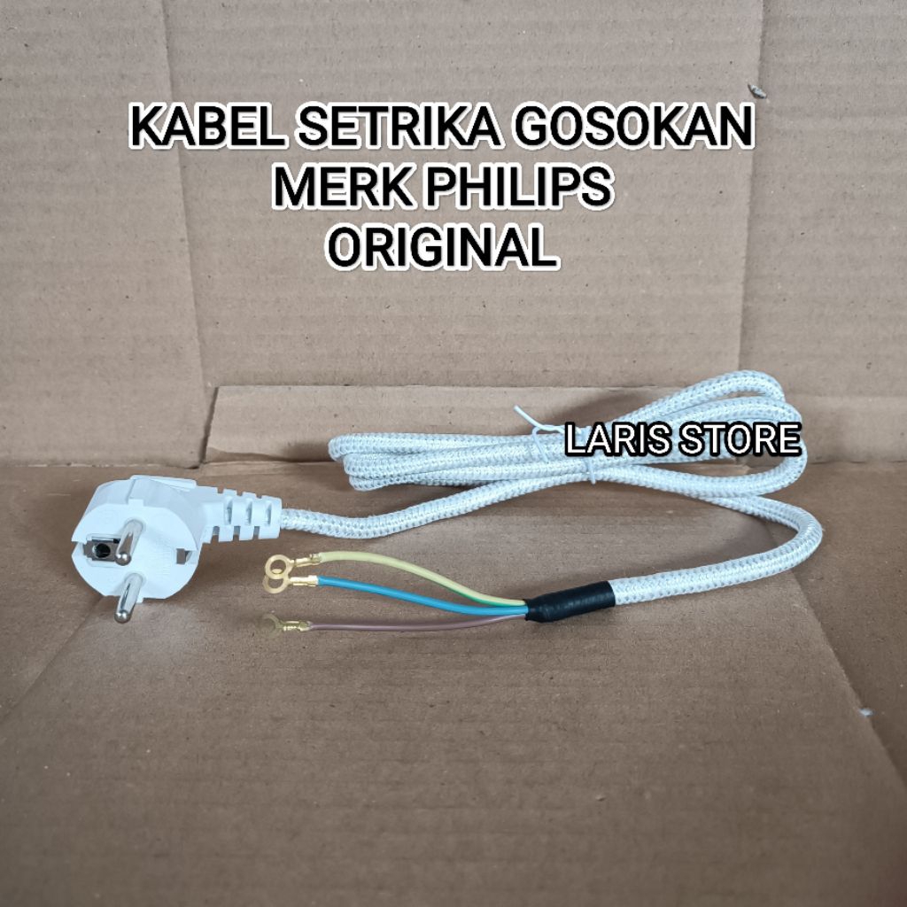 KABEL SETRIKA PHILIPS ORIGINAL / KABEL GOSOKAN PHILIPS