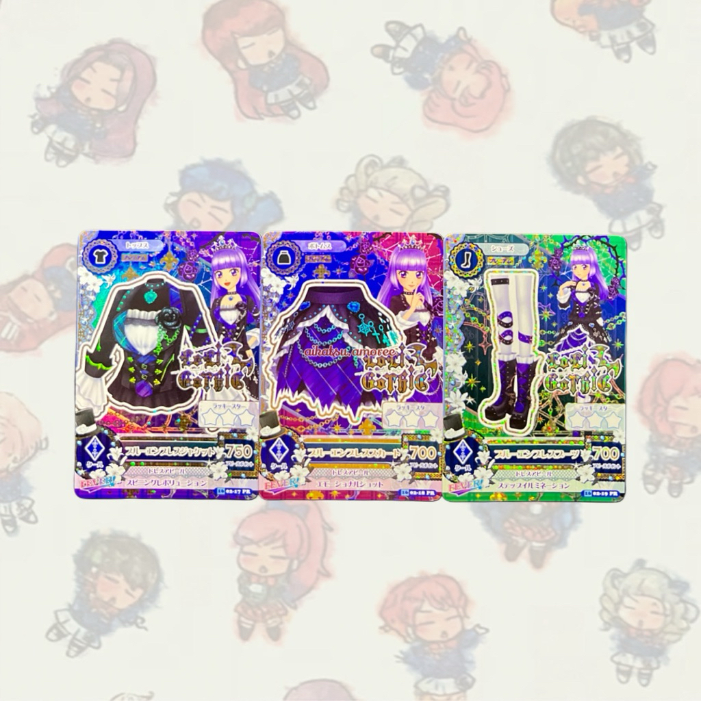 Aikatsu JP Ver Loli Gothic Blue Empress Set Sumire Hikami