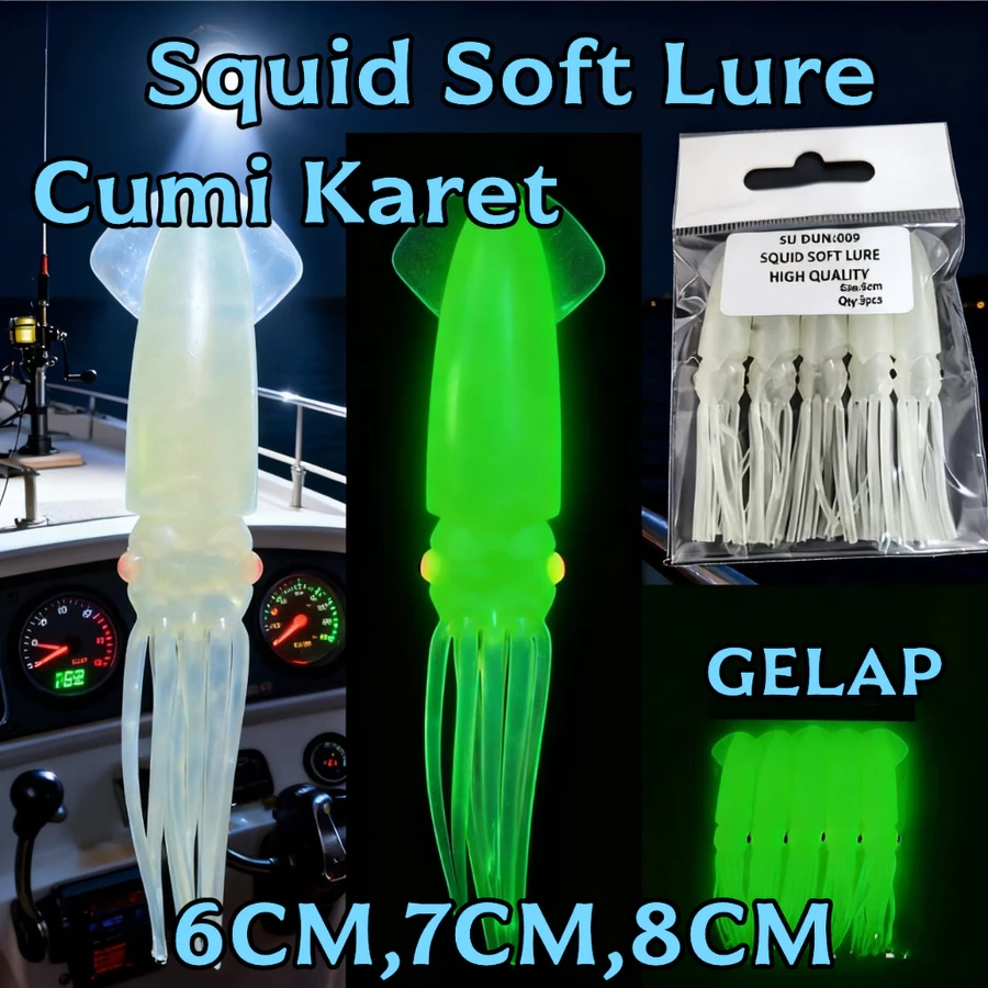 Squid Soft Lure 6cm,7cm,8 cm / Bait - Cumi Karet - Umpan Layur