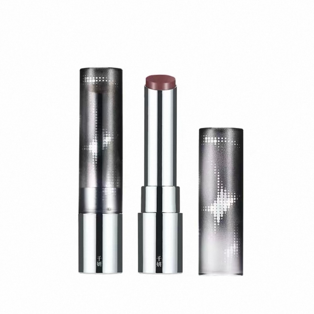 Qianyan Cheeryep Solid Lip Gloss