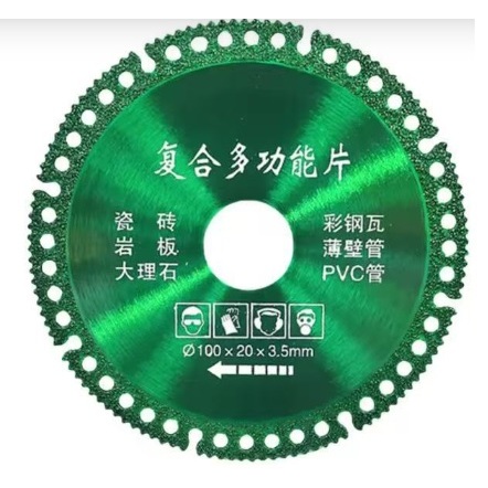 Mata gerinda potong MULTIFUNGSI  Diamond multifungsi MULTIFUNGSI DIAMOND CUTTING MATA GERINDA BESI G