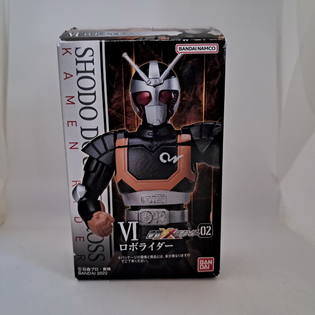 Trading figure SHODO Kamen Rider Black RX ROBO