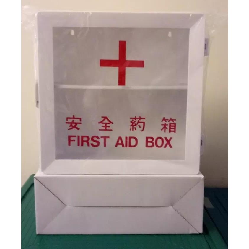 Kotak Obat Maspion Dinding BMA 18 / Kotak P3k Obat Dinding