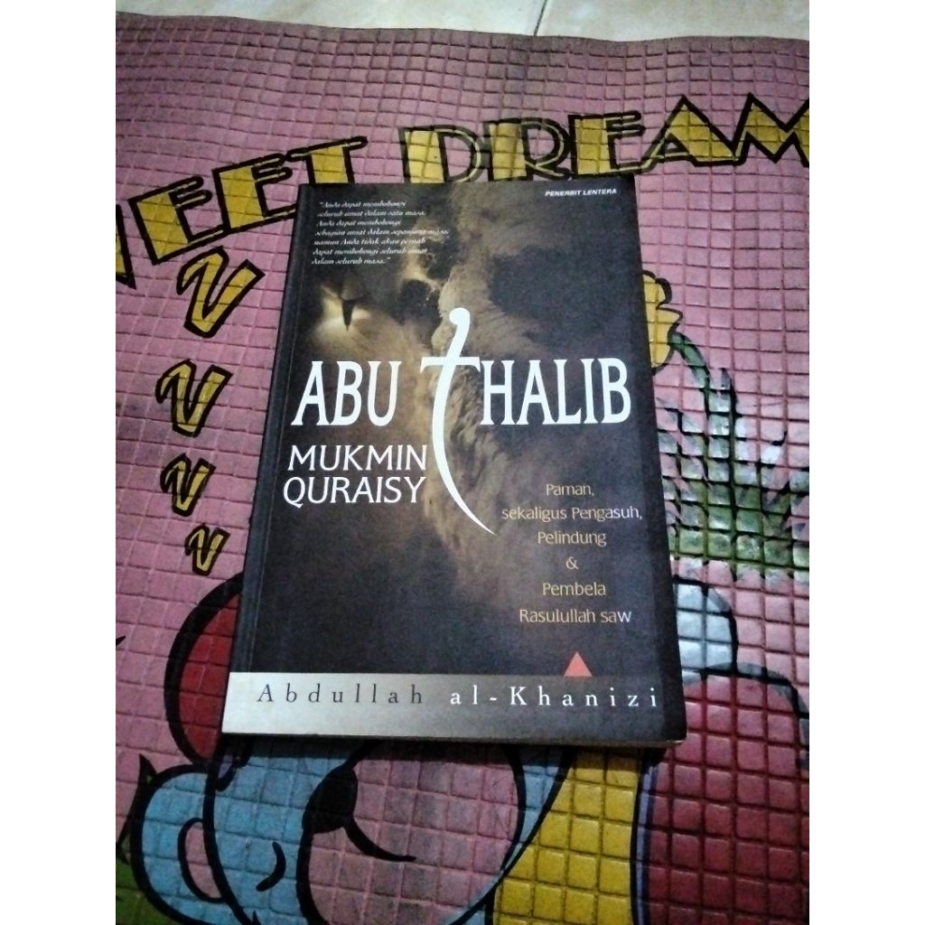 ABU THALIB MUKMIN QURAISY