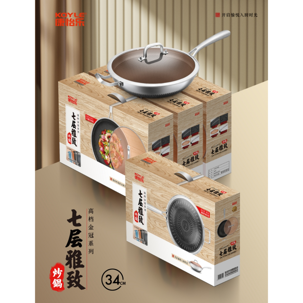 KOYLE Wajan Wok Premium 34cm Anti Lengket Stainless SUS 316 Lapisan Nano Titanium Sarang Lebah Kokoh