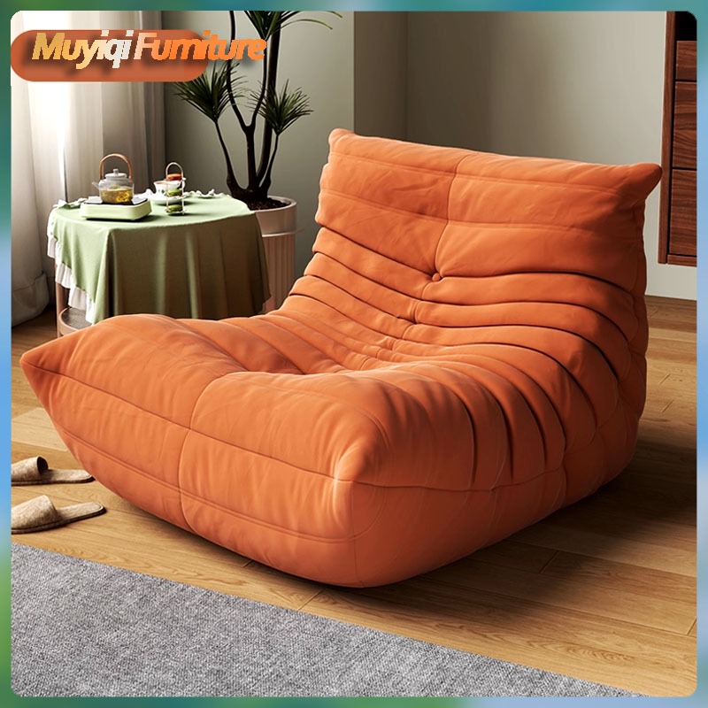 Sofa orang malas/kursi tunggal balkon santai berbaring dan tidur/kursi tunggal balkon santai/sofa ul