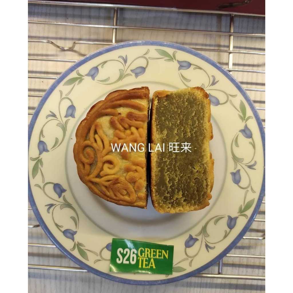

MOONCAKE WANGLAI KUE BULAN PREMIUM ISI 4 PCS VEGETARIAN MOON CAKE