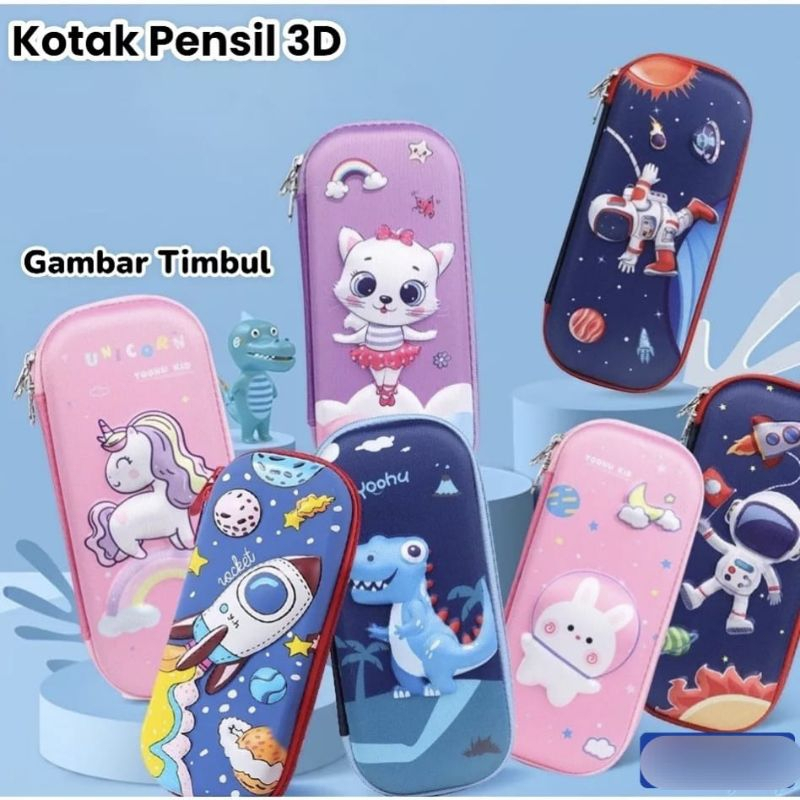 Tempat Pensil 3D Karakter Motif Kartun Kotak Pencil Gambar Timbul Lucu Souvenir Anak Office Statione