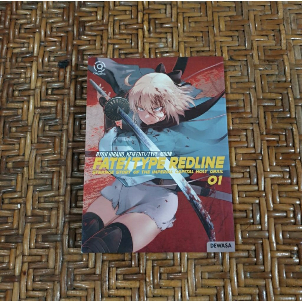 Komik Manga Jepang Fate Type Redline vol 1