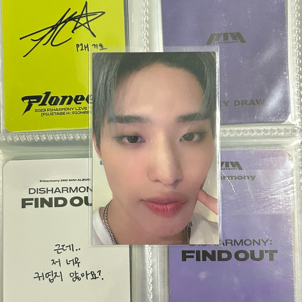 PC Photocard Keeho P1Harmony