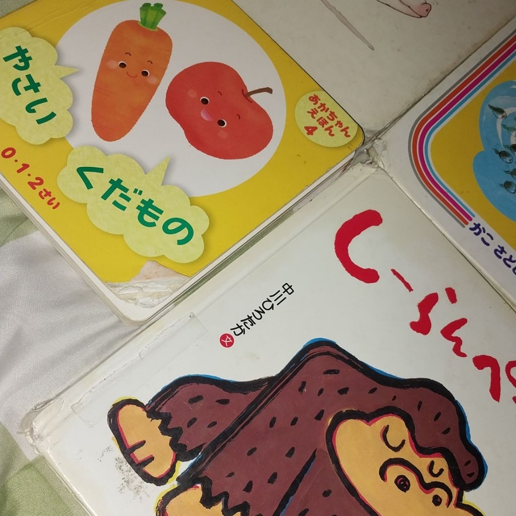PRELOVED Buku Bekas Anak Cerita Bahasa Jepang Ehon