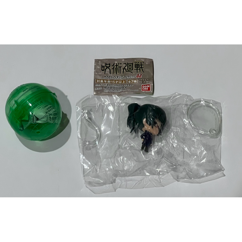 Maki Zenin Mini Figure Gachapon Jujutsu Kaisen