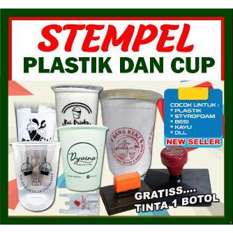 

Stempel cup minuman Custom