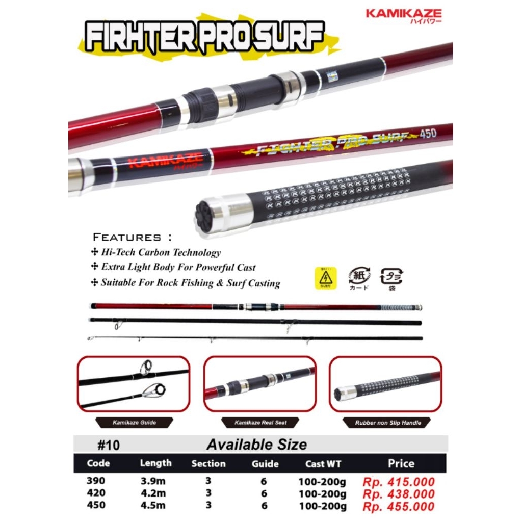 joran pasiran kamikaze fighter pro surf 420 cm