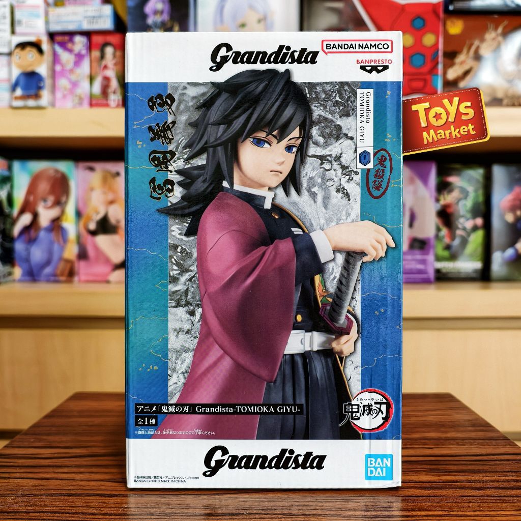 BANDAI Grandista Figure Demon Slayer Kimetsu no Yaiba - Giyu Tomioka