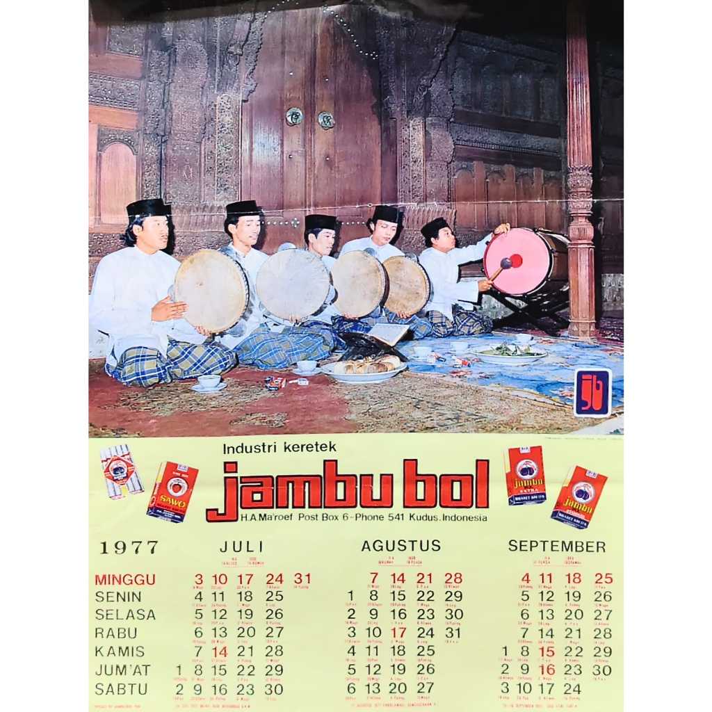 KALENDER JADUL KALENDER TAHUN 1977 JAMBU BOL