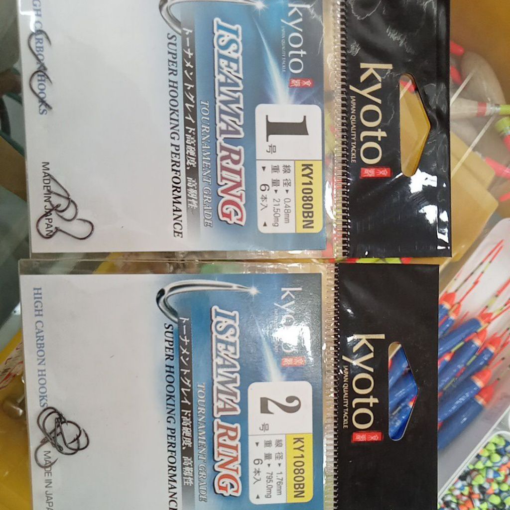 kail KYOTO ISEAMA RING