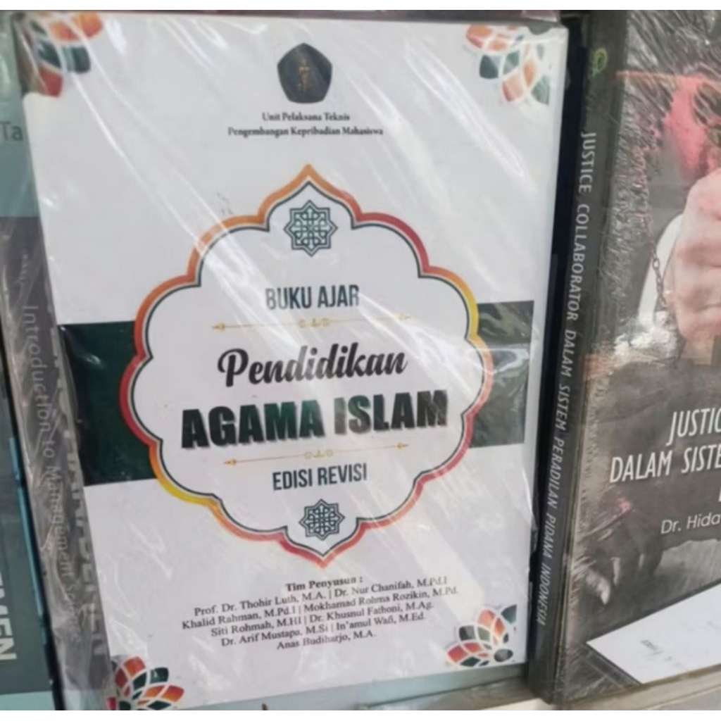 Buku Ajar Pendidikan Agama Islam UB Press