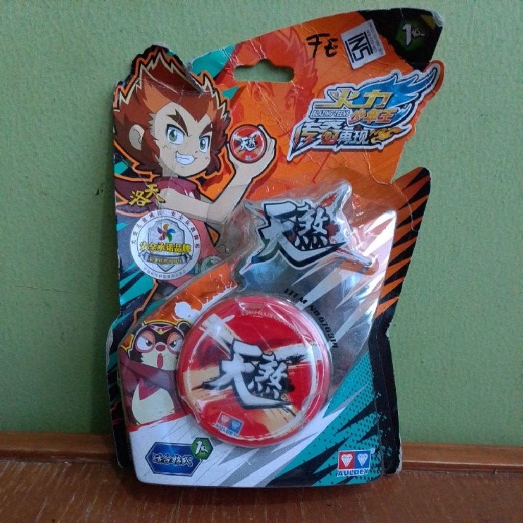 | MAINAN | YOYO AULDEY | YOYO RESPONSIF |