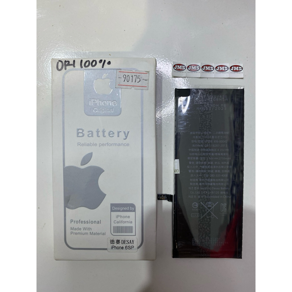 Baterai iphone 6S PLUS ORIGINAL