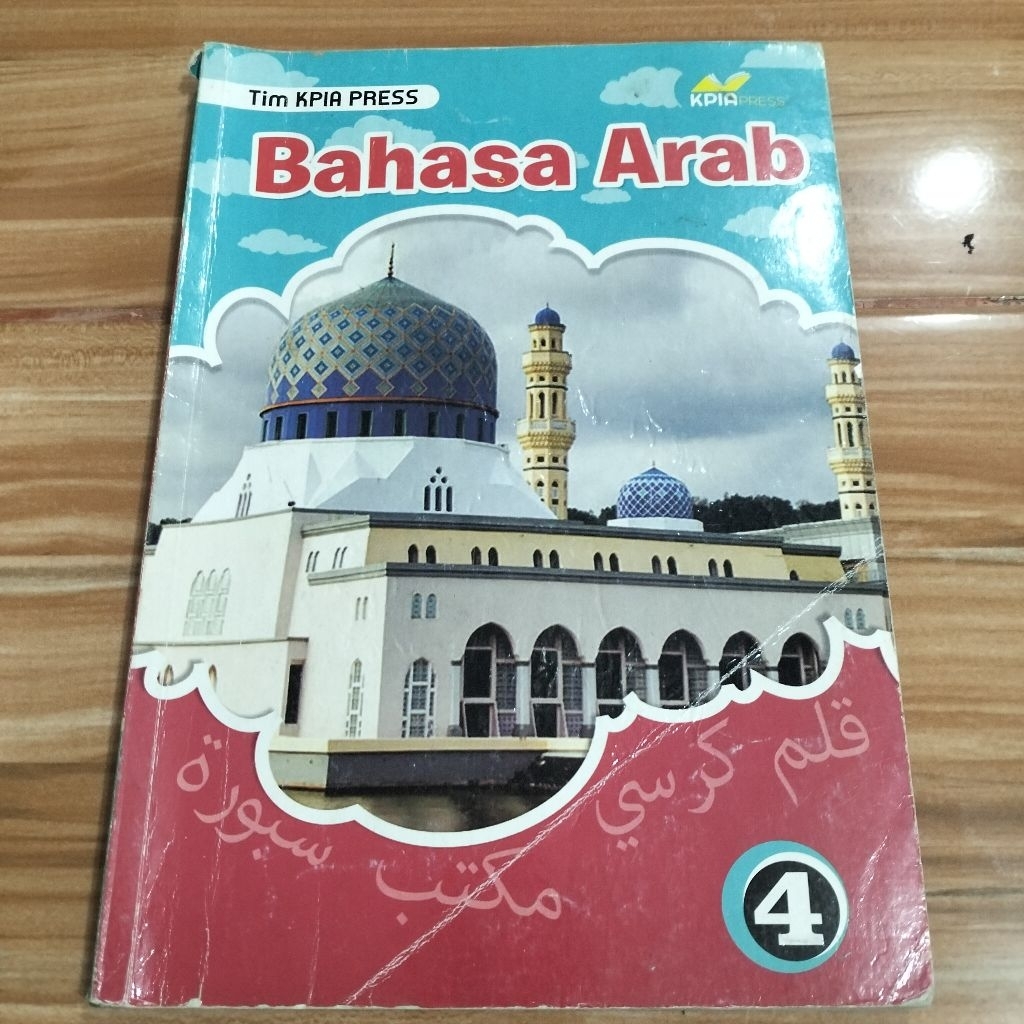 BAHASA ARAB KELAS 4 SD