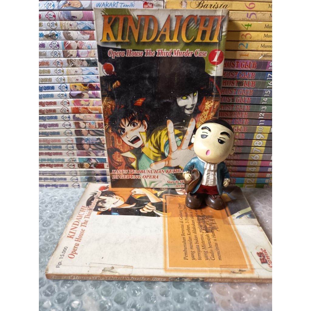 Komik Kindaichi Opera House The Third/The Sensational Killer 1-2 Seimaru Amagi.