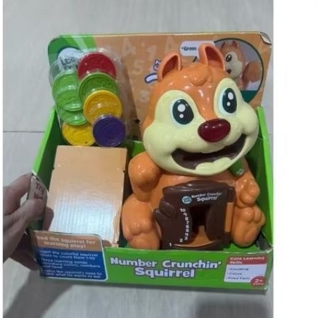 preloved leap frog squirell