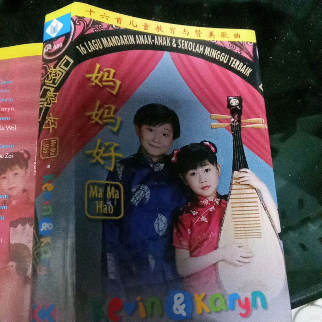 kaset pita KEVIN & KARYN M101