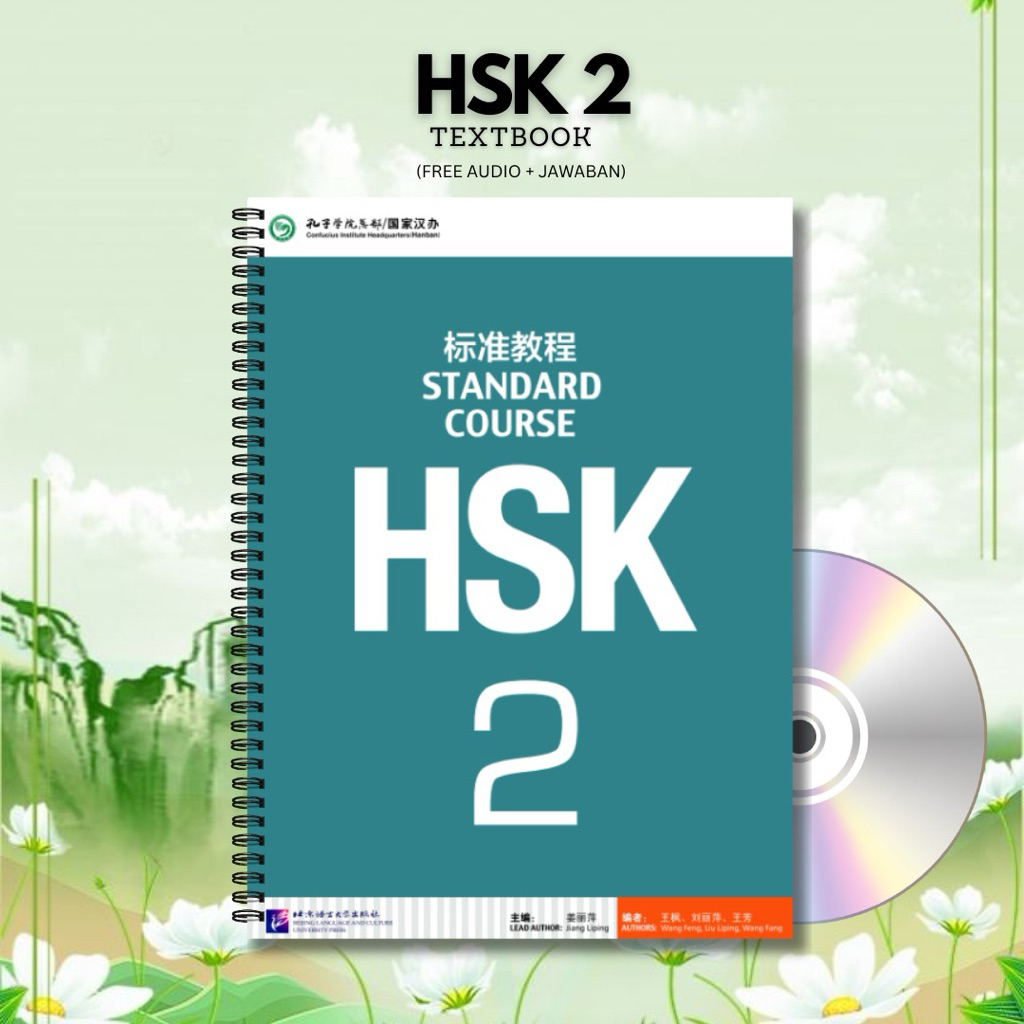 Buku Mandarin HSK 2 Standard Course Textbook + Audio | Buku Belajar Mandarin | Buku Latihan Mandarin