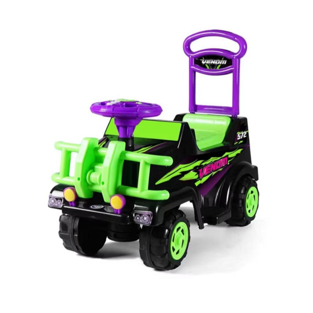 Mainan Anak Mobil SMJ 572 VENOM SHP Toys - Mobilan dorong duduk tunggang Murah Kado Hadiah ku